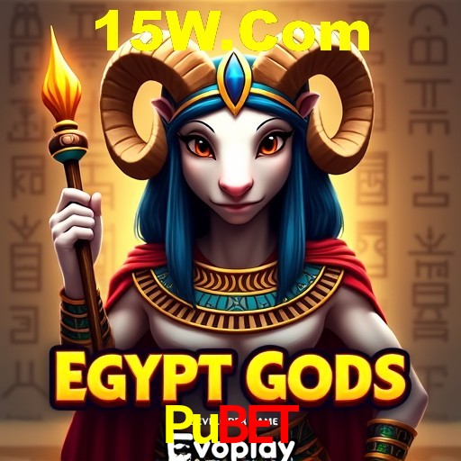 Pubet.Com